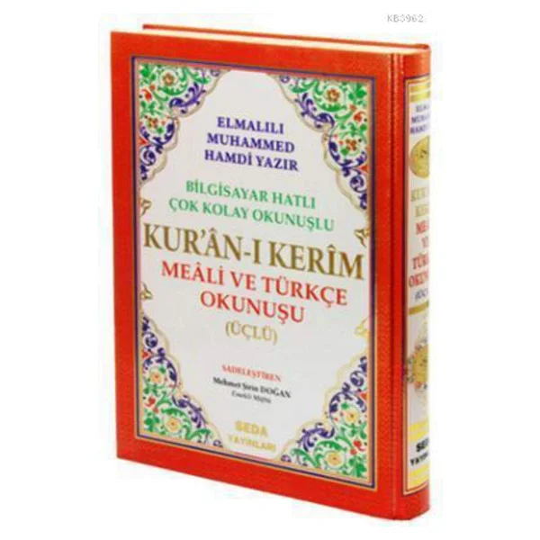 Kuran Meal - Tefsir - Mehmet Okuyan - Görsel 7