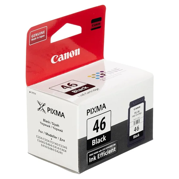 Canon Uyumlu G3420,G2460,G2420 Cihazlari Atik Murekkep Tanki Chipi Mc-G02 - Görsel 8