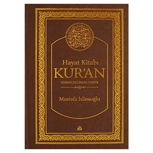 Kuran Meal - Tefsir - Mehmet Okuyan - Görsel 6
