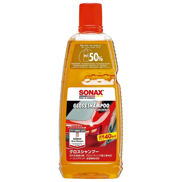 BeeClean 20 Kg Cilalı Oto Şampuan - Görsel 3