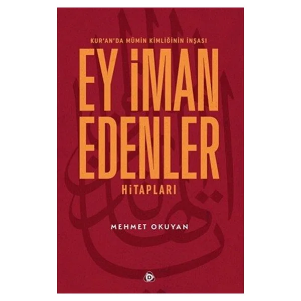 Kuran Meal - Tefsir - Mehmet Okuyan - Görsel 4
