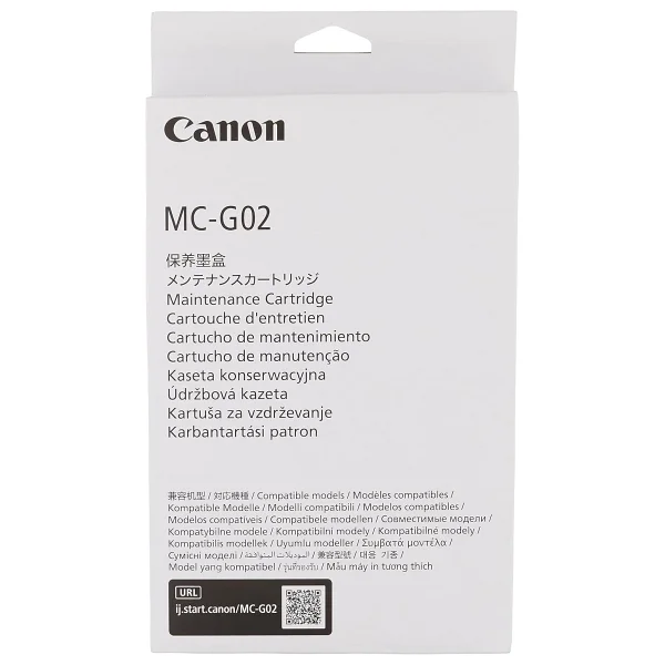 Canon Uyumlu G3420,G2460,G2420 Cihazlari Atik Murekkep Tanki Chipi Mc-G02 - Görsel 7
