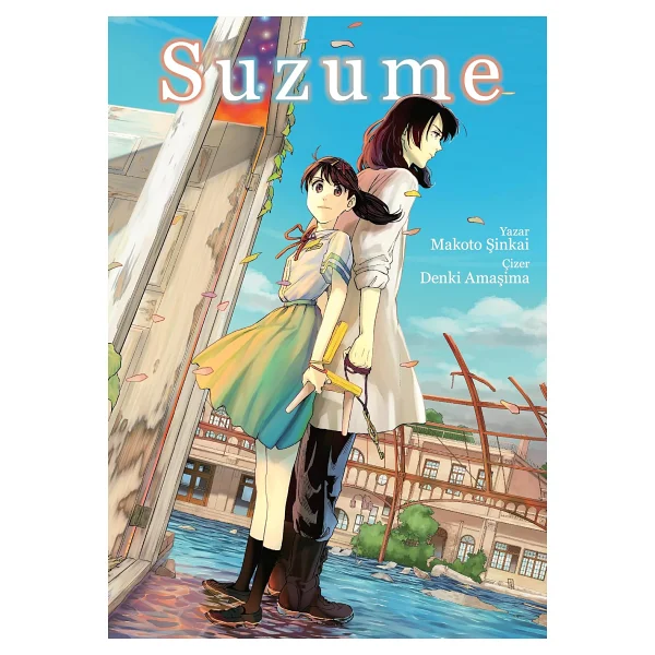 Senin Adın - Your Name - Görsel 6