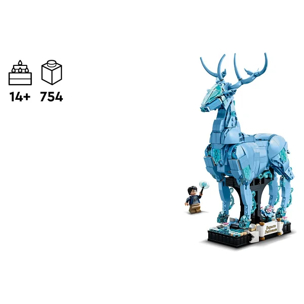 Lego 76414 Harry Potter Expecto Patronum - Görsel 8