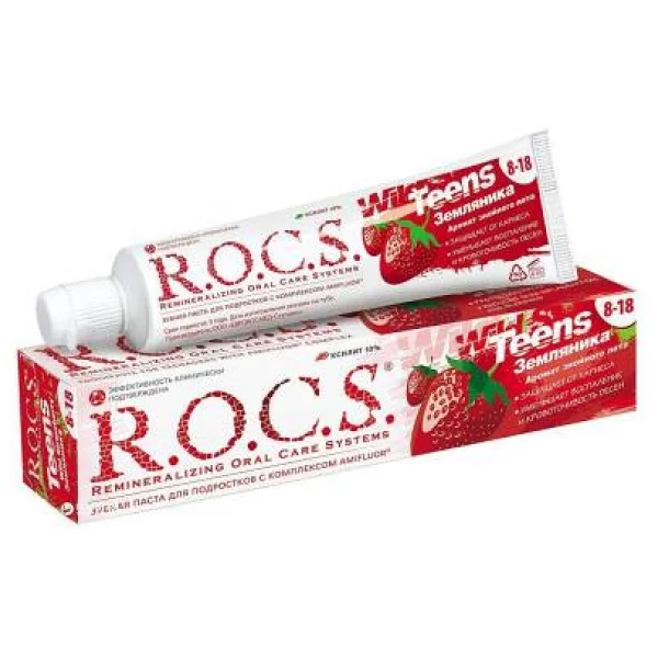 R.O.C.S. Teens Yaban Çileği Tadında 8-18 Yaş 60 ml Florürlü Çocuk Diş Macunu - Görsel 4
