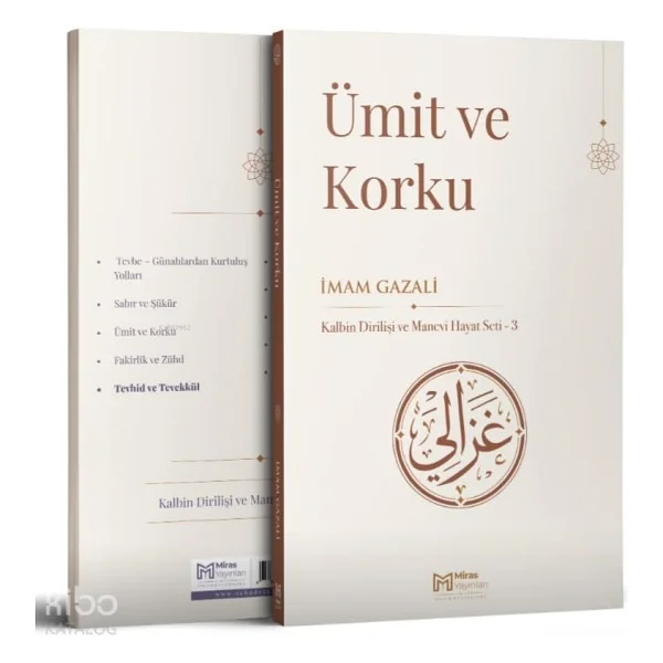 Korku ve Ümit - Görsel 3