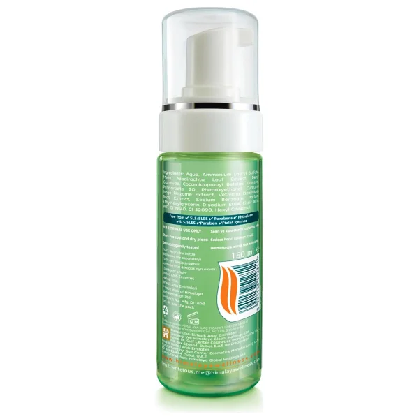 Himalaya Neem Özlü Arındırıcı 150 ml Yüz Yıkama Köpüğü - Görsel 2