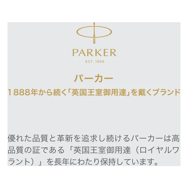 Parker Jotter CT 0.5 mm Versatil Uçlu Kalem - Görsel 3