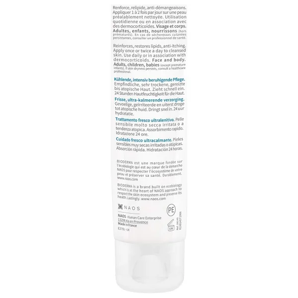 Bioderma Atoderm Intensive Gel Creme 75 ml Yatıştırıcı Nemlendirici Jel Krem - Görsel 3