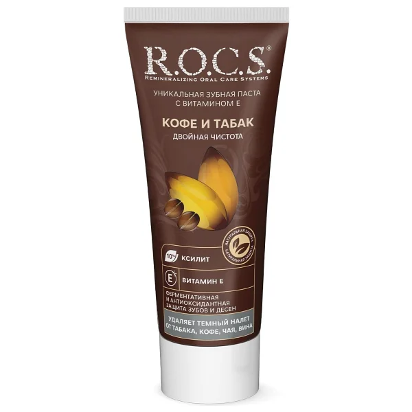 R.O.C.S. Kahve ve Tütün Lekelerine Karşı 60 ml Florürsüz Diş Macunu - Görsel 5