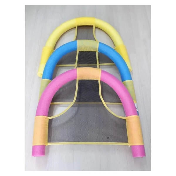 Swimchair 82x70 cm Fileli Koltuklu Deniz Yatağı - Görsel 3