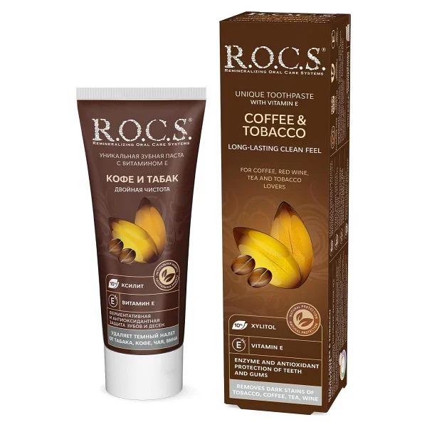 R.O.C.S. Kahve ve Tütün Lekelerine Karşı 60 ml Florürsüz Diş Macunu - Görsel 2
