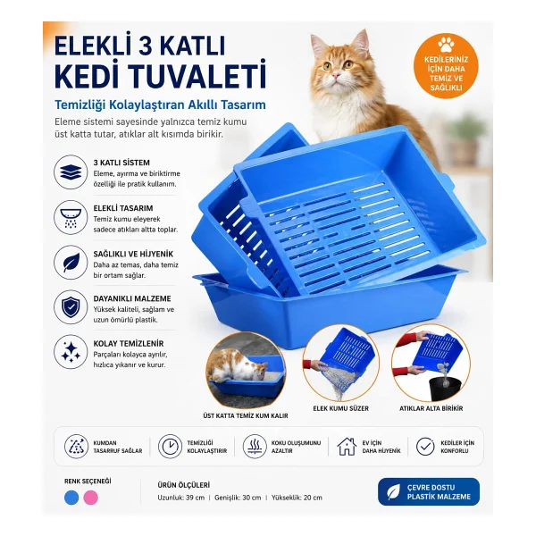 3 Katlı Elekli Kedi Tuvaleti - Görsel 2