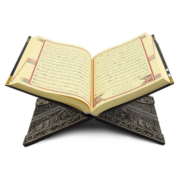 Katlanabilir İşlemeli Rahle - Görsel 2