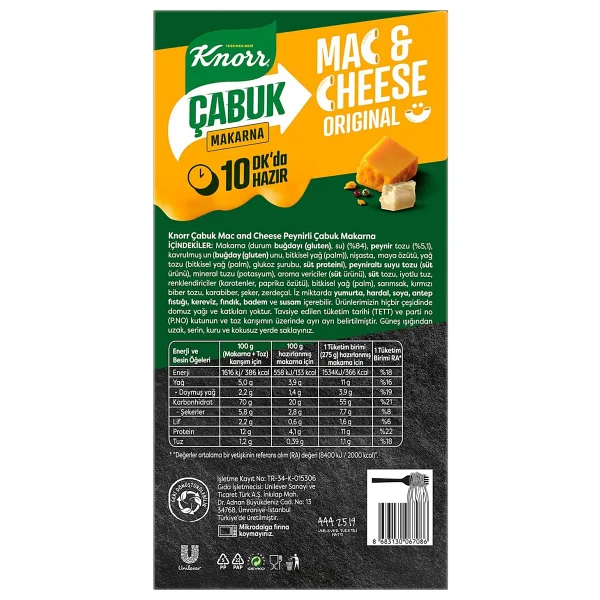 Knorr Mac and Chesee Peynirli Makarna 212 gr - Görsel 3