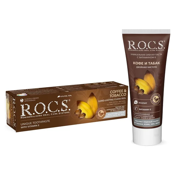 R.O.C.S. Kahve ve Tütün Lekelerine Karşı 60 ml Florürsüz Diş Macunu - Görsel 3