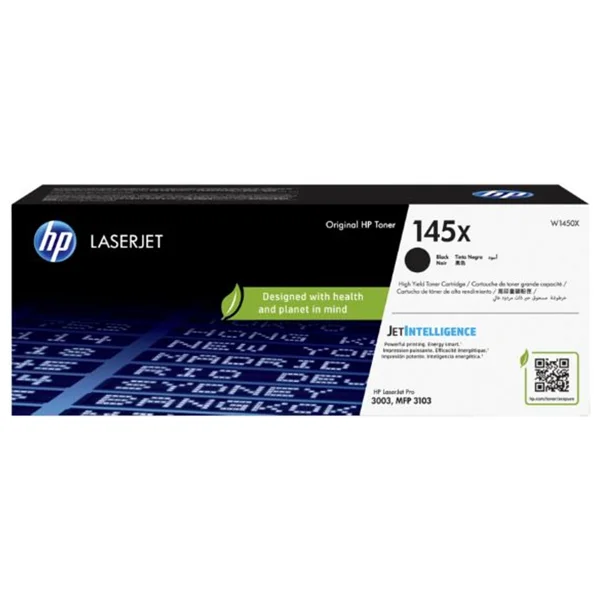 HP 145X W1450X Siyah Toner - Görsel 6