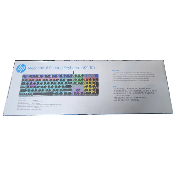 HP GK400Y RGB Brown Switch Kablolu Mekanik Oyuncu Klavyesi - Görsel 5