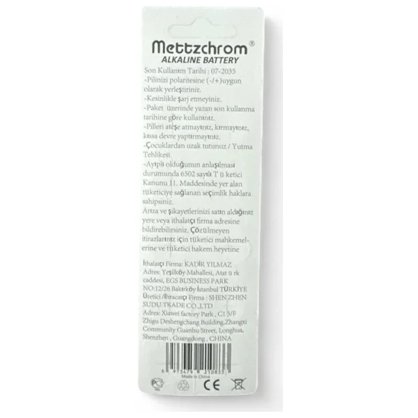 Mettzchrom AG3 LR41 1.5V 10'lu Alkalin Düğme Pil - Görsel 7