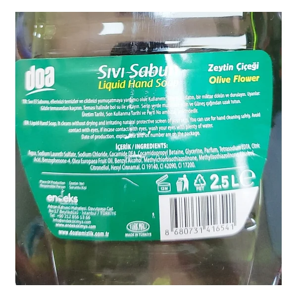 Doa Sıvı Sabun Zeytin Çiçeği 2.5 Lt x 3 Adet - 2,5 Lt - Görsel 7