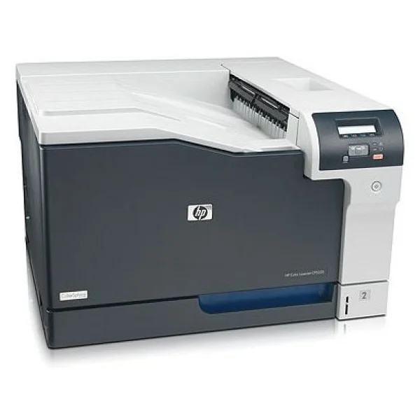 HP LaserJet Pro CP5225 CE710A Renkli Lazer Yazıcı - Görsel 8