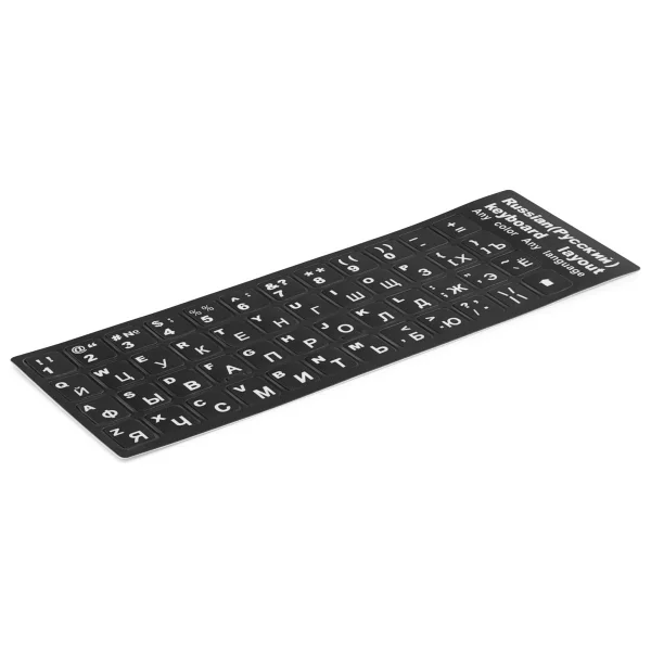 Hadron HDX8258 Rusça-Q Klavye Etiketi - Siyah - Görsel 2