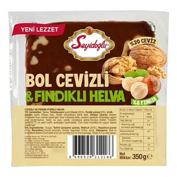 Seyidoğlu Bol Cevizli ve Fındıklı Helva 350 gr - Görsel 2