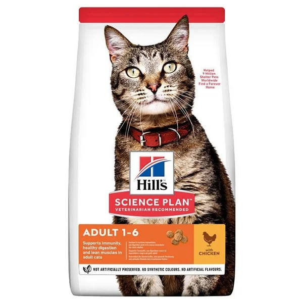 Hill's Optimal Care Tavuklu 1.5 kg Yetişkin Kedi Maması - Görsel 4