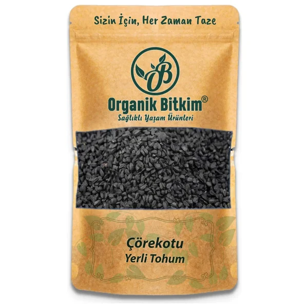 Organik Bitkim Çörek Otu Tohumu 1 kg - Görsel 5