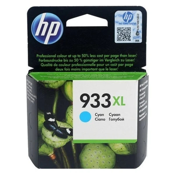 HP 933XL CN054AE Mavi Kartuş - Görsel 6