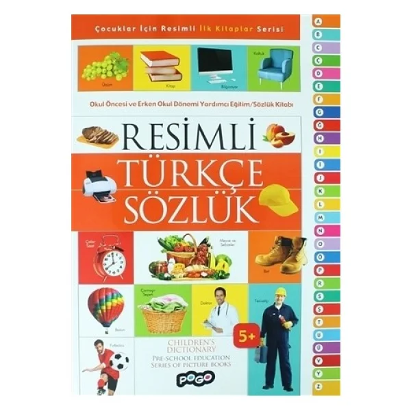 İlköğretim Resimli Türkçe Sözlük - Görsel 3