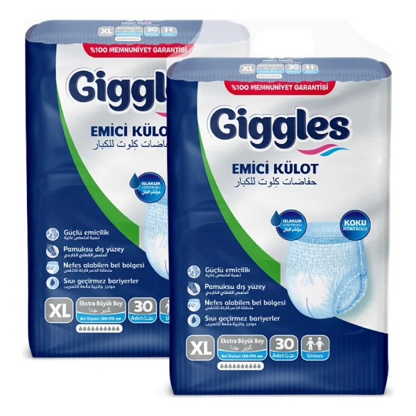 Giggles Emici Külot Ekstra Büyük Boy XL 30'lu 2 Adet Hasta Bezi - Görsel 5