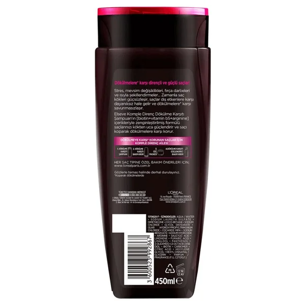 L'Oreal Paris Elseve Komple Direnç 450 ml Saç Dökülmesine Karşı Şampuan - Görsel 2