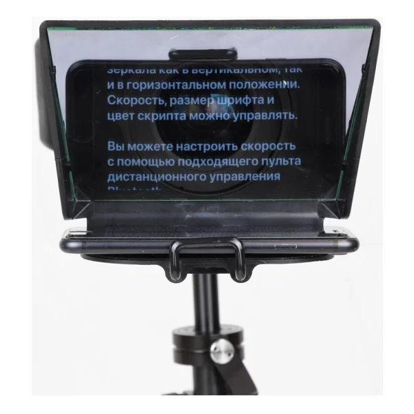 Fortinge Mia XL Mobil Prompter - Görsel 8