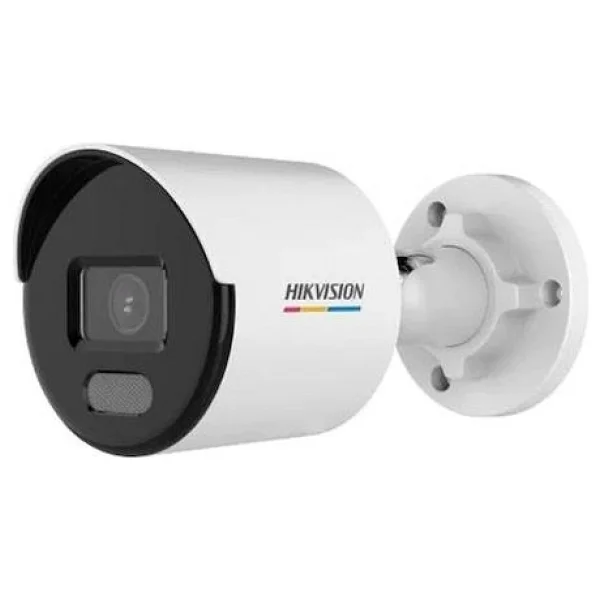 Hikvision DS-2CD1047G0-LUF Bullet 4 MP 2.8mm Lens IP Güvenlik Kamerası - Görsel 4