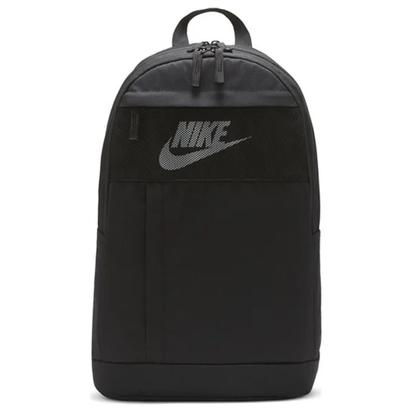 Nike Elemental LBR DD0562 Sırt Çantası - Görsel 3