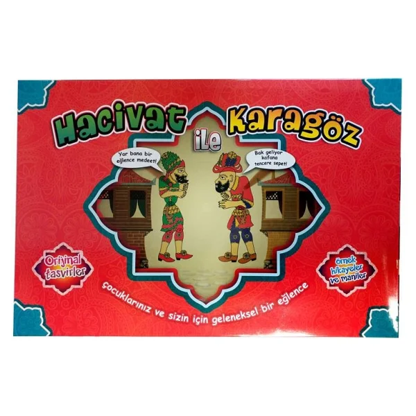 Kumtoys Hacivat Karagöz - Görsel 4