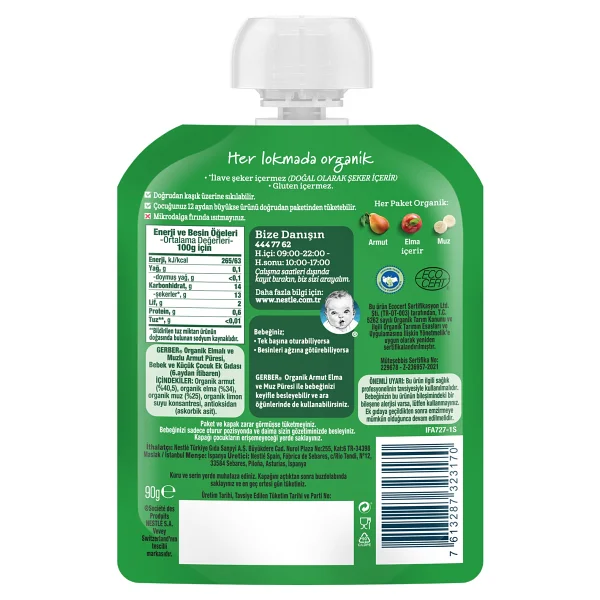 Gerber Organik Armut Elma ve Muz Püresi 90 gr - Görsel 8