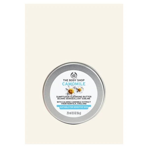 The Body Shop Camomile Butter 20 ml Makyaj Temizleme Yağı - Görsel 6