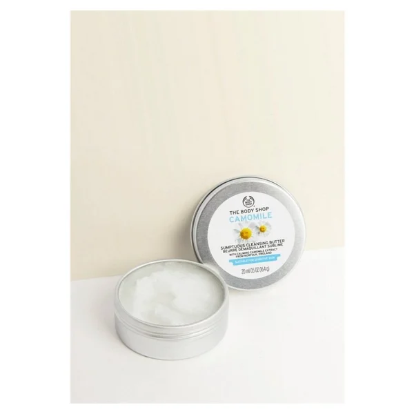 The Body Shop Camomile Butter 20 ml Makyaj Temizleme Yağı - Görsel 2
