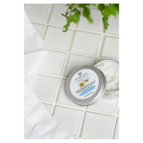 The Body Shop Camomile Butter 20 ml Makyaj Temizleme Yağı - Görsel 3
