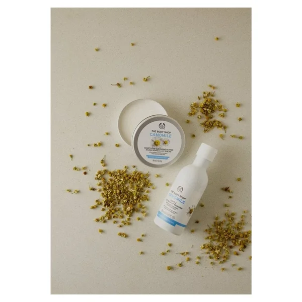 The Body Shop Camomile Butter 20 ml Makyaj Temizleme Yağı - Görsel 5