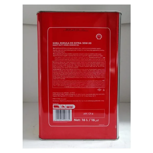 Shell Rimula R2 Extra 20W-50 16 kg / 18 lt Motor Yağı - Görsel 2
