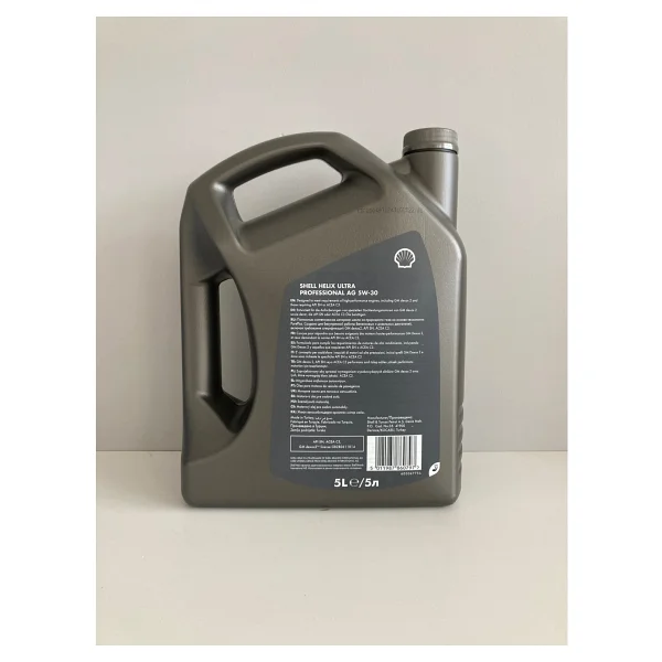 Shell Helix Ultra Professional AG 5W-30 5 lt Motor Yağı - 2022 - Görsel 3