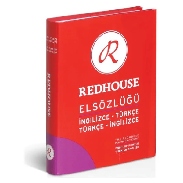 Redhouse El Sözlüğü İngilizce-Türkçe RS005 - Görsel 2
