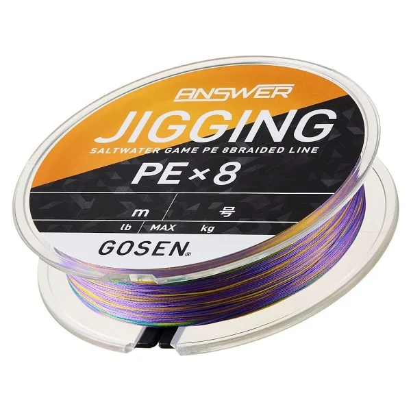 Gosen Answer Jigging 8X 300 m 0.26 mm 18.2 kg İp Misina - Görsel 7