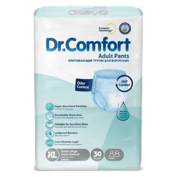Dr.Comfort Emici Külot Ekstra Büyük Boy XL 30'lu Hasta Bezi - Görsel 6