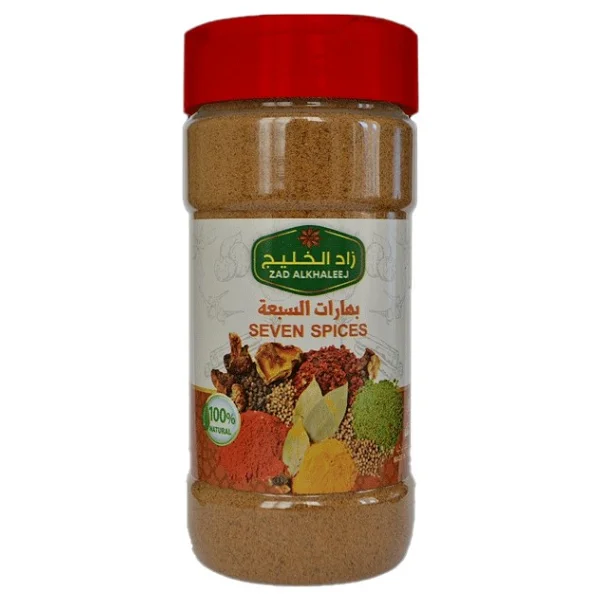Zad Alkhaleej Yedi Çeşit Baharat 200 gr - Görsel 6