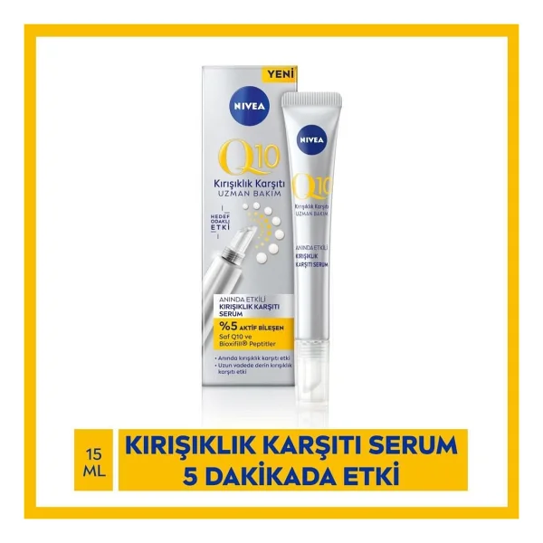 Nıvea Q10 Nemlendirici Gündüz Bakım Kremi 50Ml, Spf30 Yüksek Güneş Koruması, Nemlendirici Gece Kremi 50Ml, Göz Bakım Kremi 15Ml Ve Cilt Serumu 15Ml, Cilt Bakım Seti - Görsel 5