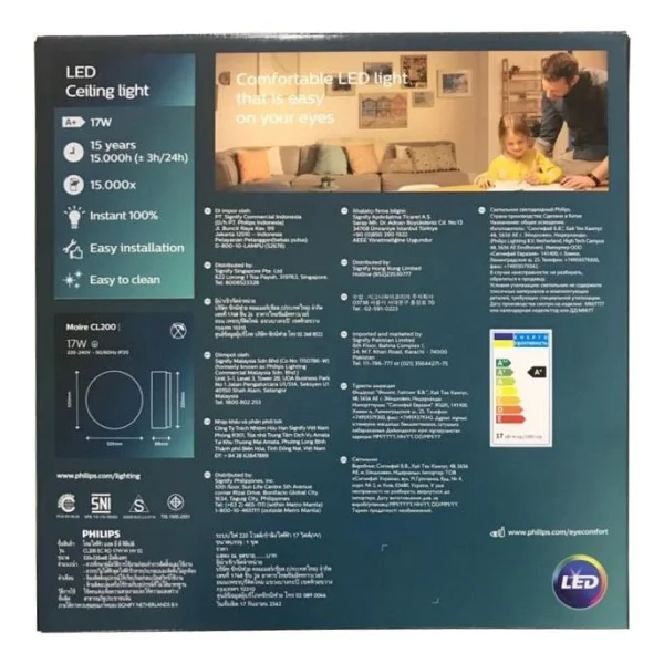 Philips Led Plafonyer 17W 4000K IP20 - Görsel 5